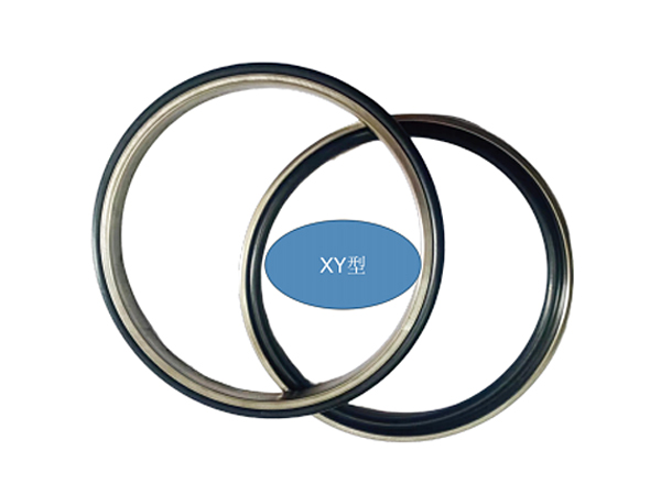 XY型浮動油封